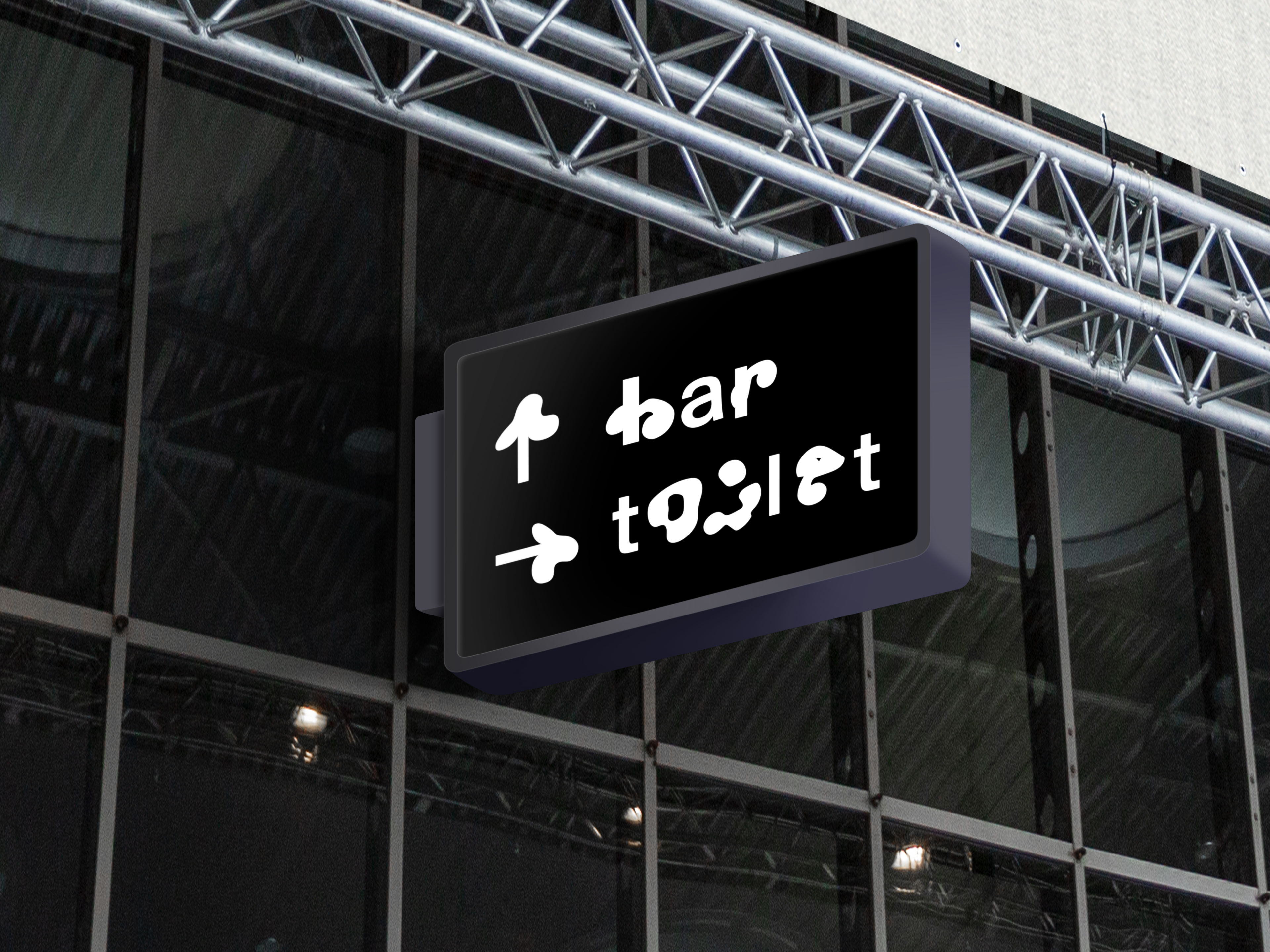Locarno Film Festival Contest, wcbar.jpg